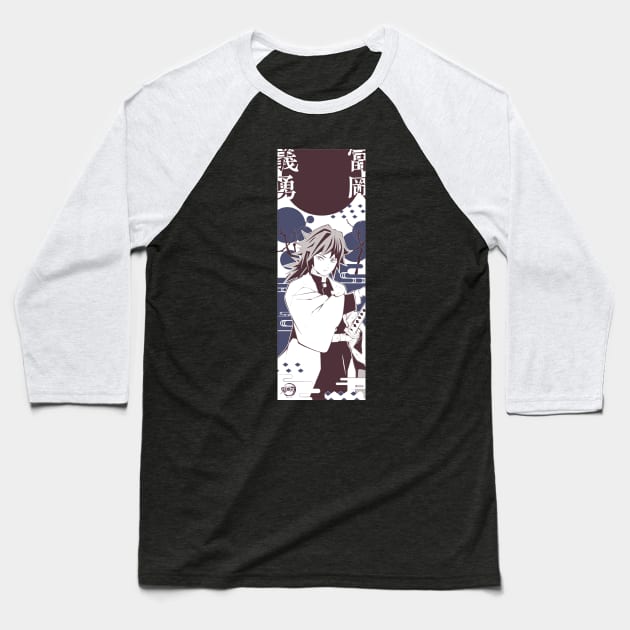 Tomioka Giyu Baseball T-Shirt by Otaku Inc.